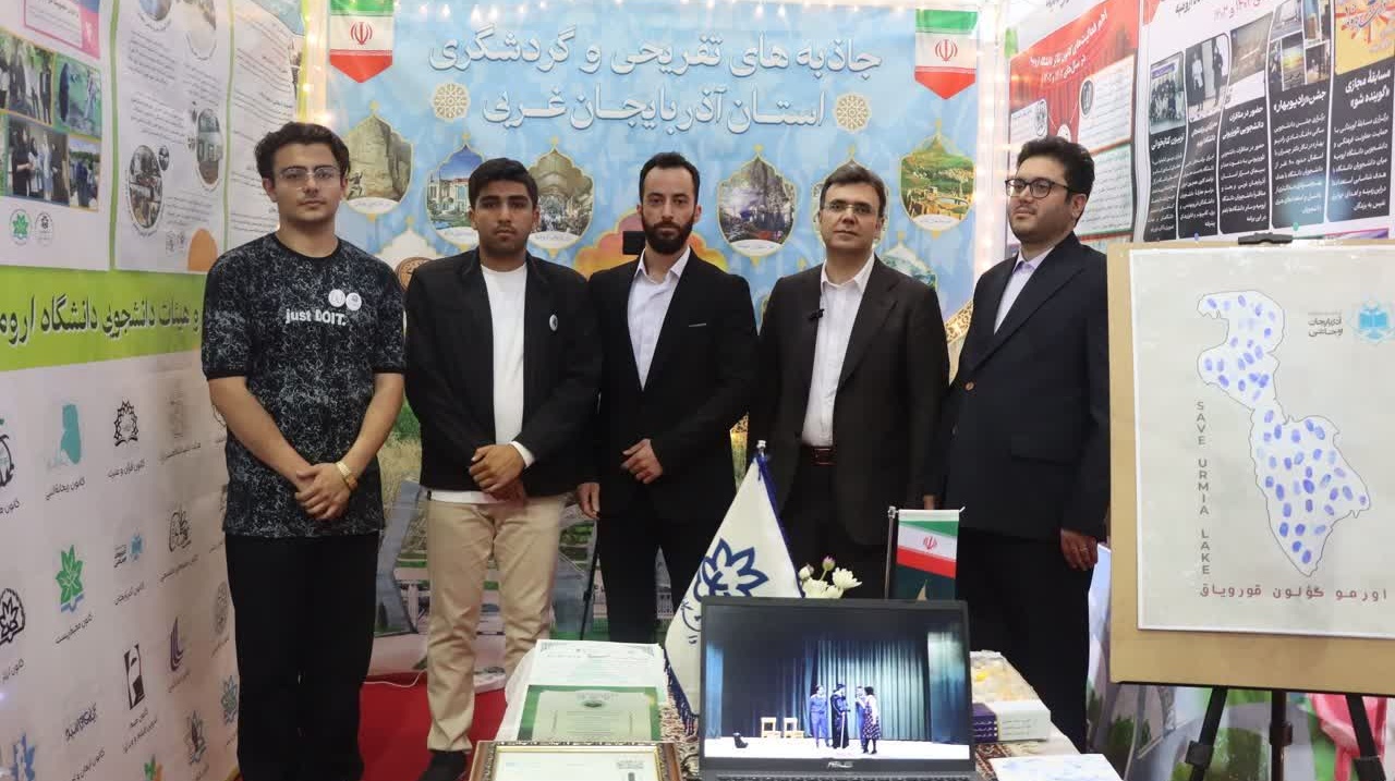 برگزاری آیین افتتاحیه دوازدهمین جشنواره ملی رویش به میزبانی دانشگاه مازندران